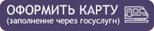 урбан кард кредит европа банк. Смотреть фото урбан кард кредит европа банк. Смотреть картинку урбан кард кредит европа банк. Картинка про урбан кард кредит европа банк. Фото урбан кард кредит европа банк