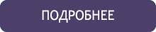 урбан кард кредит европа банк. Смотреть фото урбан кард кредит европа банк. Смотреть картинку урбан кард кредит европа банк. Картинка про урбан кард кредит европа банк. Фото урбан кард кредит европа банк